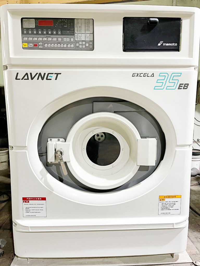 全自動水洗機稻本35公斤